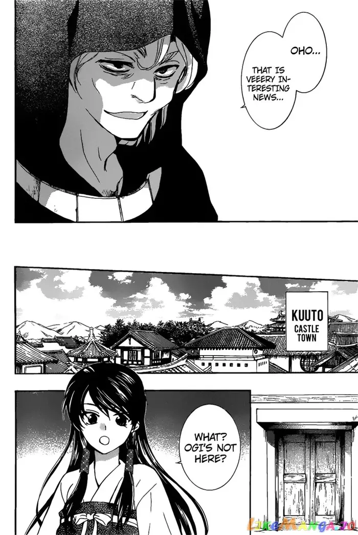 Yona of the Dawn Chapter 158 image 20_optimized